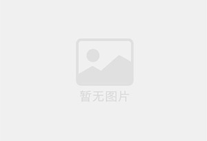 凤县混凝土拆除公司的电话号码是多少？
